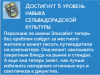 upload_2018-2-27_13-49-38.png upload_2018-2-27_13-49-38.png