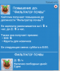 upload_2018-6-21_21-26-47.png upload_2018-6-21_21-26-47.png