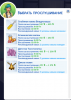 upload_2018-11-15_18-39-8.png upload_2018-11-15_18-39-8.png