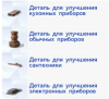 upload_2019-3-24_12-5-14.png