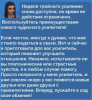 upload_2019-3-24_22-8-49.png