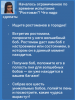 upload_2019-3-25_12-2-9.png