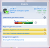 водила1.png