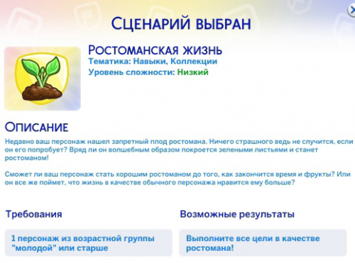 upload_2022-4-13_20-54-32.png