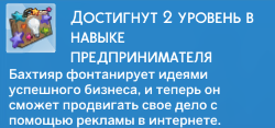 upload_2022-7-30_20-53-45.png upload_2022-7-30_20-53-45.png