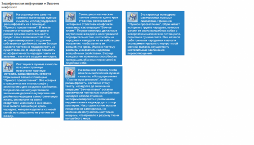 Книги 4.png
