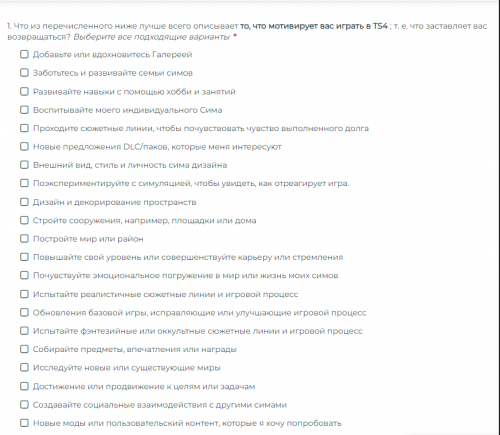 upload_2024-9-26_17-59-31.png
