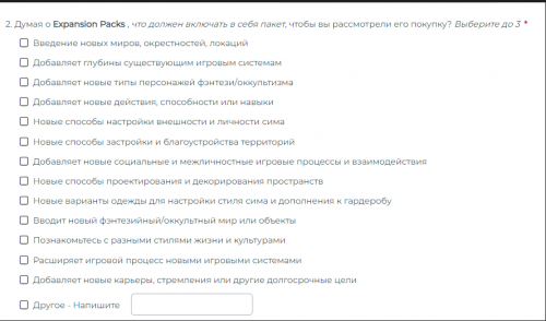 upload_2024-9-26_17-59-59.png