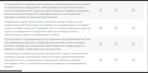 upload_2024-9-26_18-1-14.png