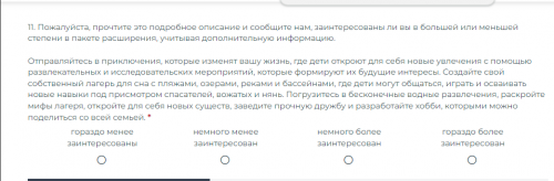 upload_2024-9-26_18-2-18.png