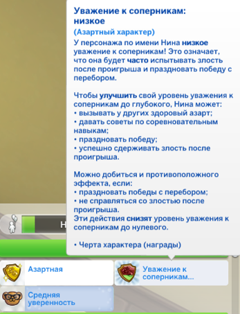 upload_2025-10-4_17-52-21.png