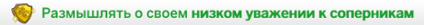 upload_2025-10-4_17-52-46.png