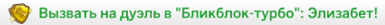 upload_2025-10-4_17-53-25.png