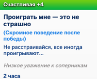 upload_2025-10-4_17-57-6.png