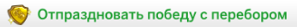 upload_2025-10-4_17-57-33.png