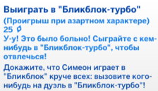 upload_2025-10-4_17-58-48.png