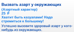 upload_2025-10-4_17-59-1.png