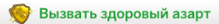 upload_2025-10-4_17-59-59.png