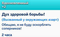 upload_2025-10-4_18-0-14.png