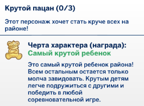 upload_2025-10-4_18-20-49.png