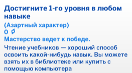 upload_2025-10-4_18-26-53.png