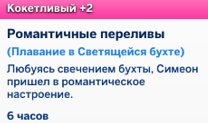upload_2025-10-4_19-27-52.png