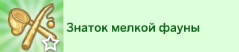 upload_2025-10-5_21-21-22.png