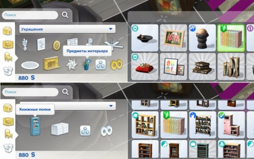 TS4_x64 2026-06-05 02-44-19-158.jpg TS4_x64 2026-06-05 02-44-19-158.jpg