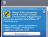 upload_2019-6-18_23-33-1.png upload_2019-6-18_23-33-1.png
