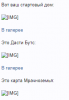 upload_2019-8-16_18-33-0.png upload_2019-8-16_18-33-0.png