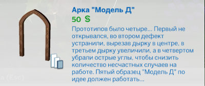 upload_2019-10-27_8-12-17.png upload_2019-10-27_8-12-17.png
