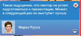 Лекция.png Лекция.png