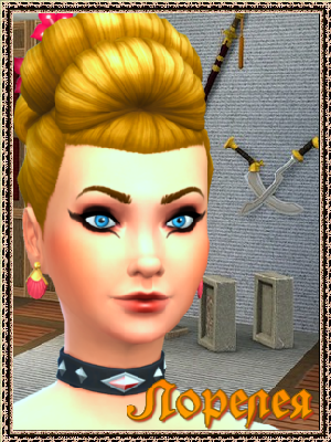 !1Лорелея а.png