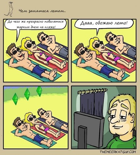 рлоп.jpg