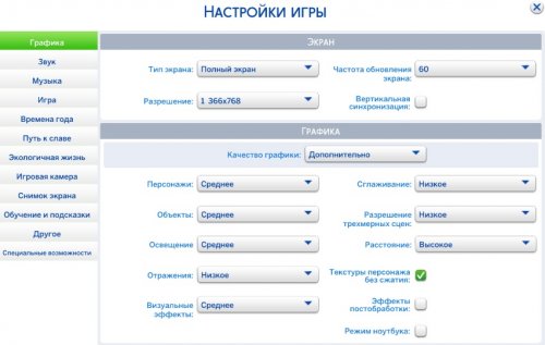 Безымянный.jpg Безымянный.jpg