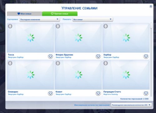 Без имени.jpg Без имени.jpg