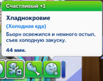 upload_2020-11-13_14-31-30.png