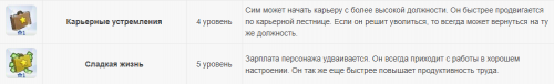 upload_2020-11-23_9-35-38.png