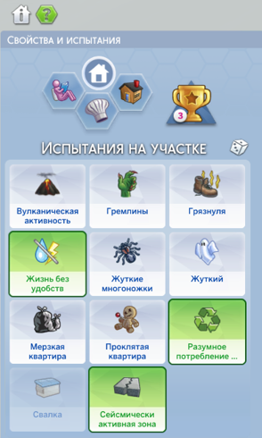 upload_2021-7-20_21-41-10.png