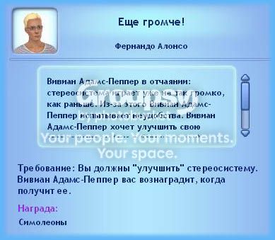 9_zpsb55d3e63.jpg