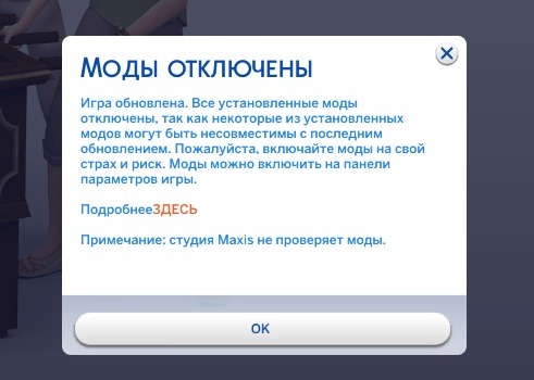 3491699.jpg