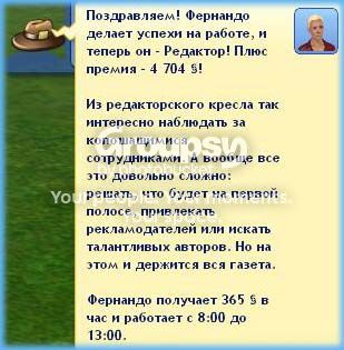 15_zps4b3c4757.jpg