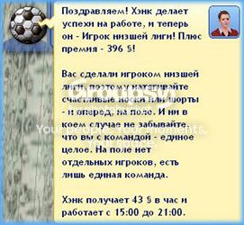 3_zps8549f127.jpg