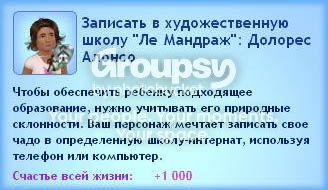 8_zpsa6b88a0c.jpg