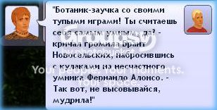 3_zpsd3f5ac67.jpg