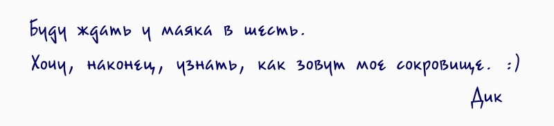 2243025.jpg