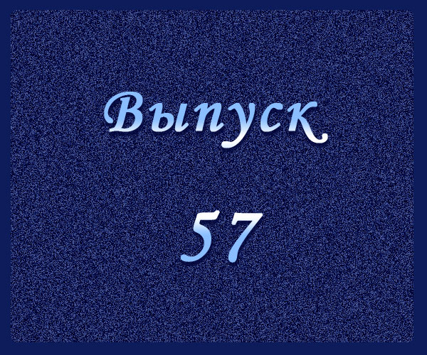 3190055.jpg