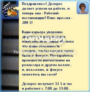 10_zps21d12eaf.jpg