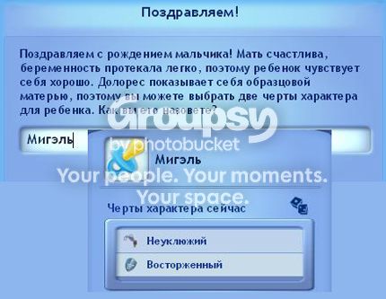 10_zps2139ea8f.jpg