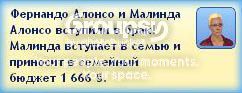 15_zps2cf4d1a5.jpg
